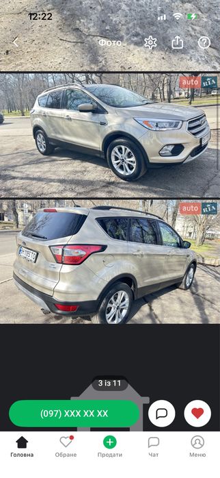 Продам свій автомобіль в гарному стані