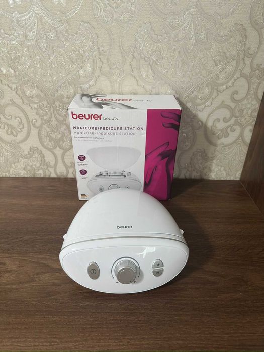 Електричний професійний набір для манікюру/педик. Beurer MP 100 НОВИЙ