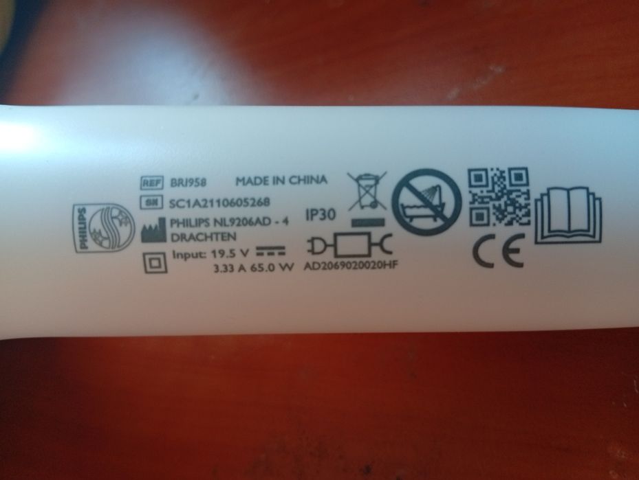 Depilator laserowy, Philips NL9206AD, uszkodzony.