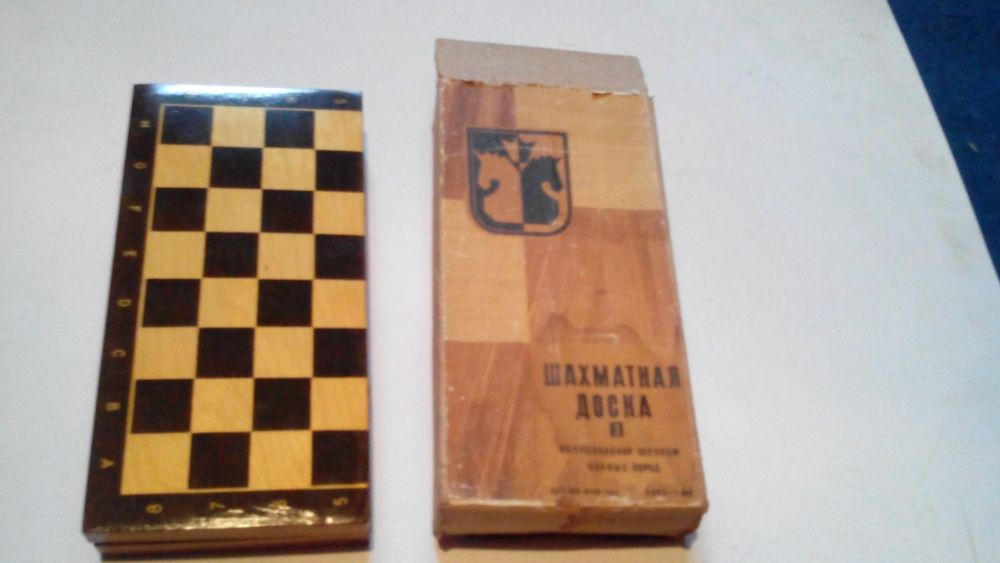 4. Шахматы СССР доска ценных пород дерева , новые