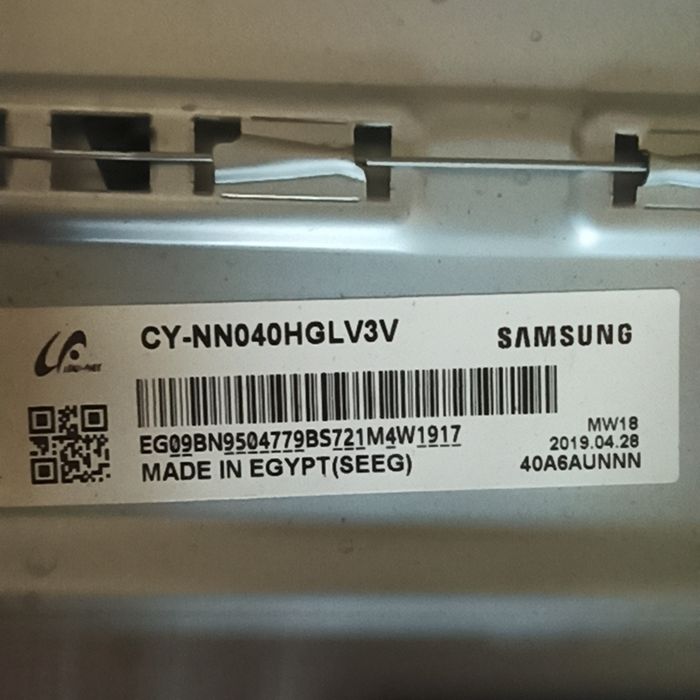 Майн BN9646781A KANT-SU/NU7100