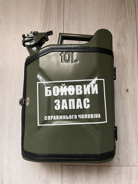 Каністра 10л подарункова