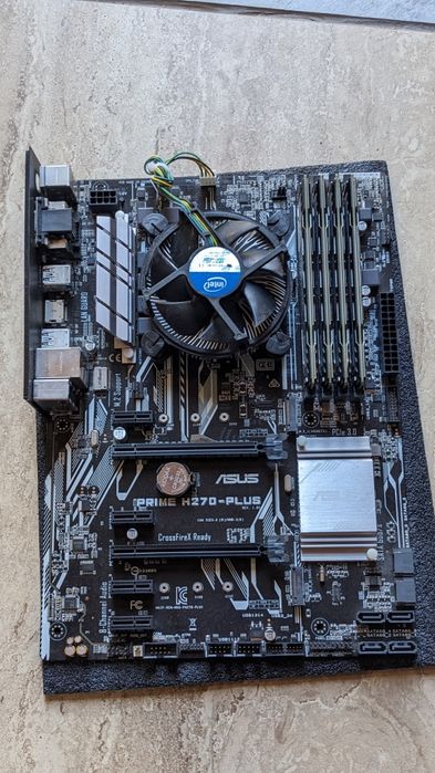 Комплект asus H270+i5-7500+16gb