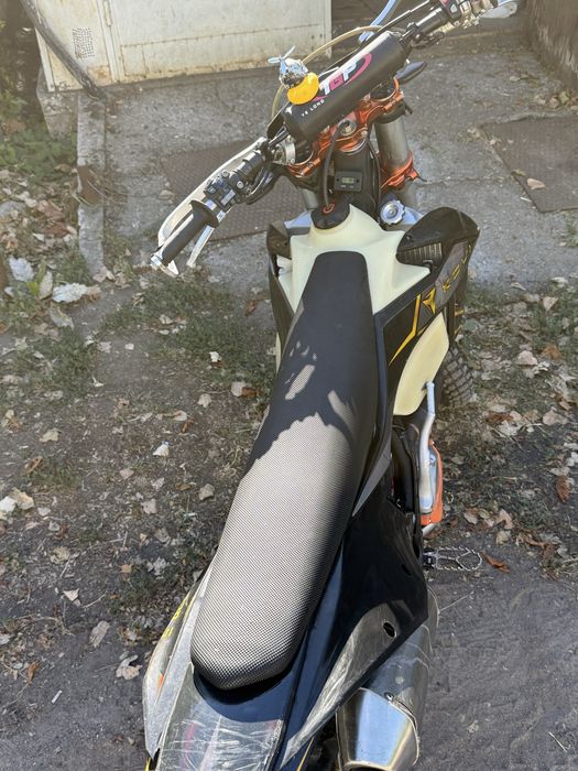 Kovi 300 pro s 2024
