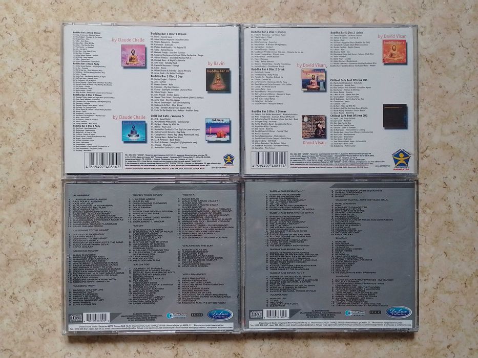 MP3 диски с музыкой. Музыкальные аудио диски. Лаунж Чиллаут Джаз Соул.
