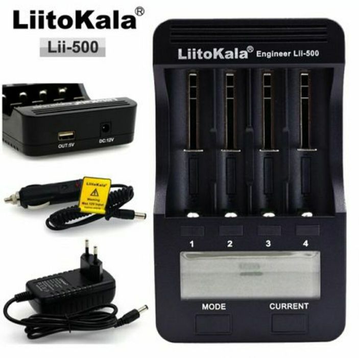 Весь Комплект! Зарядное Liitokala Lii-500 для 18650, АА, ААА PowerBank