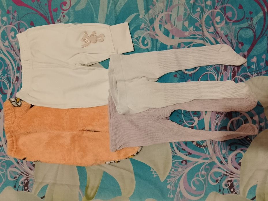 Одяг для немовлят