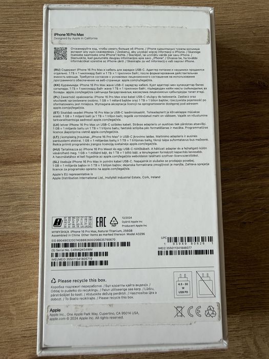 iPhone 16 Pro Max jak NOWY !!!