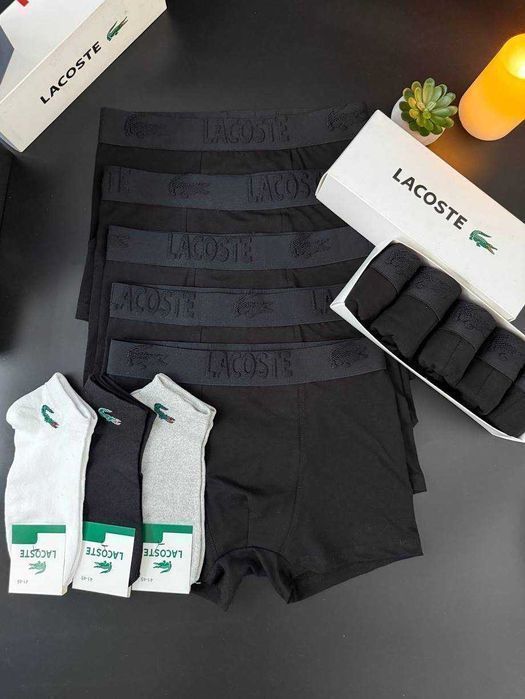 Чоловічі труси Lacoste 3D. Мужские боксеры Лакост черный