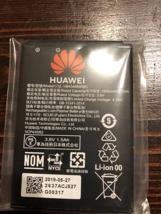 Bateria Huawei HB434666RBC
