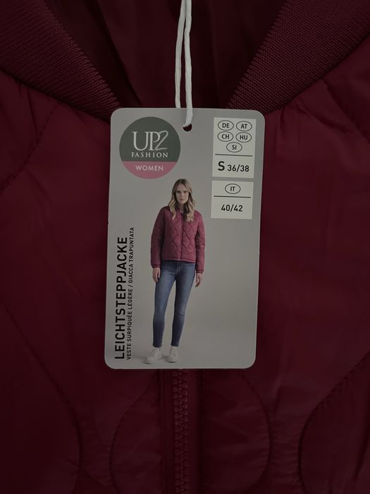 Жіночій куртка-бомбер на осінь