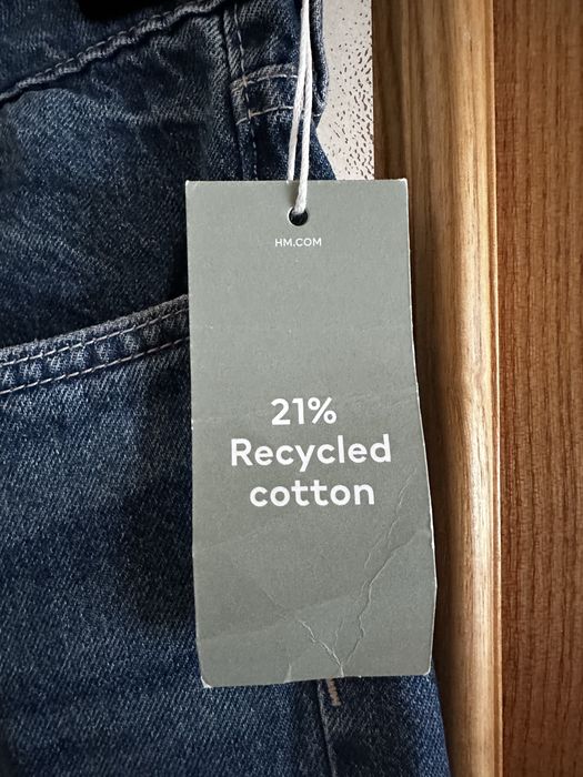 Джинси прямого крою