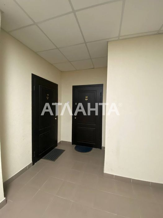 єОселя ВПО, єВідновлення 2к кв з ремонтом.