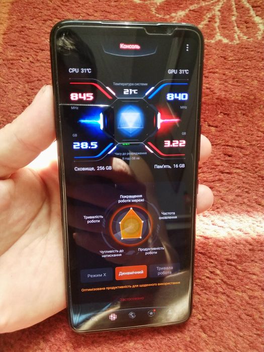 Prezent noworoczny Asus rog 5 16/256