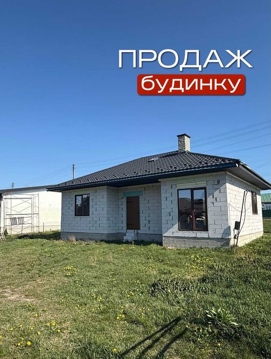 Продаж новобудови у місті Володимир