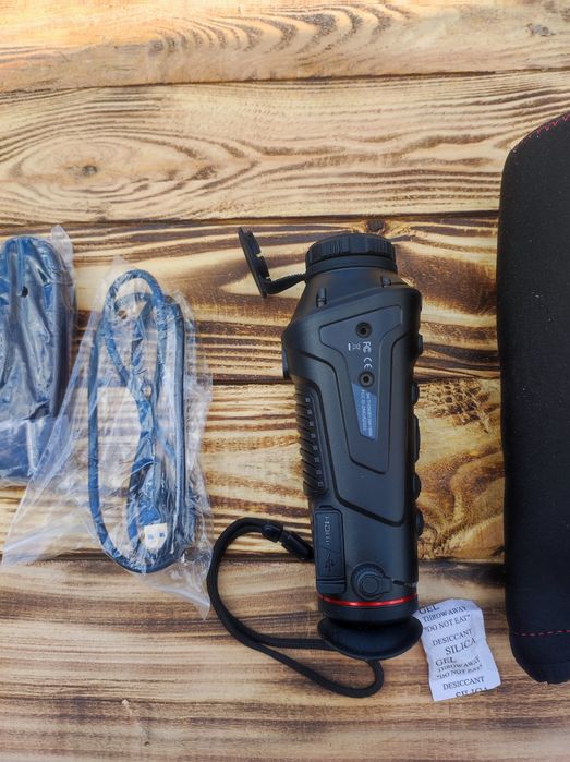 Тепловізор Guide TrackIR 35MM 400x300 35 mm X2 X4