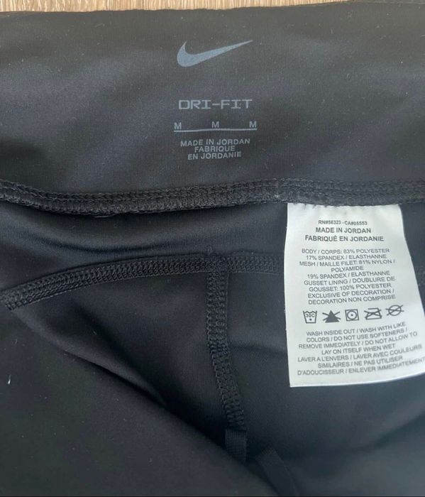 Спортивні легінси Nike