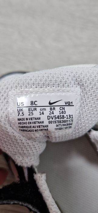 Nike Court Borough Low sportowe buty biało czarne