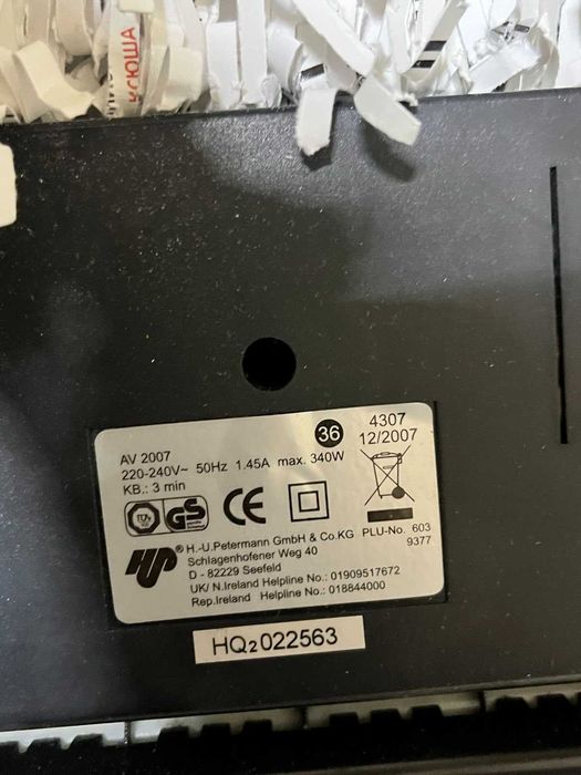 продам шредер б/у