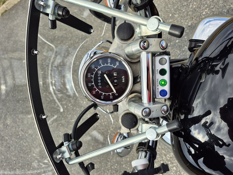 Yamaha XV535 Virago stan bardzo dobry