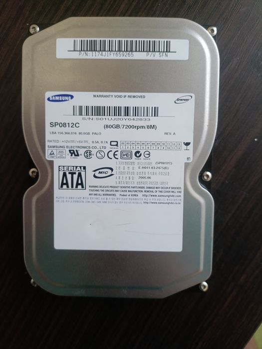 Жорсткий диск Samsung HDD