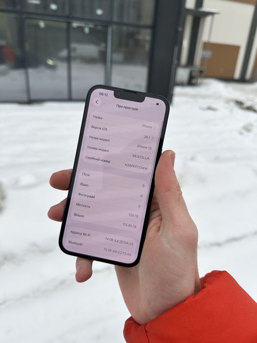 Iphone 13 128gb black Айфон 13 чорний 128гб