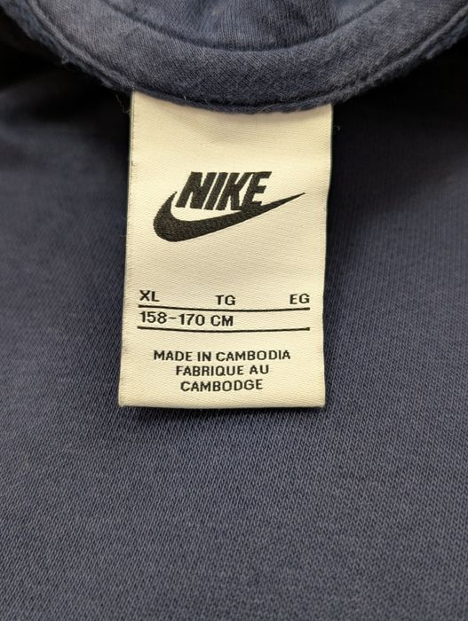 Кофта, худі Nike