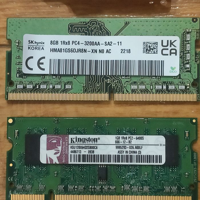 Комп'ютерні запчастини