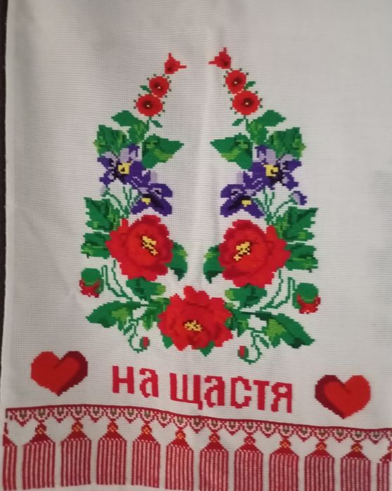 Весільний рушник ручної роботи на весільну церемонію