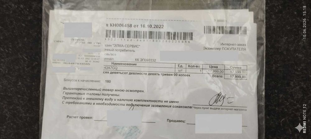 телевізор hisense a7 series, 43 дюйми
