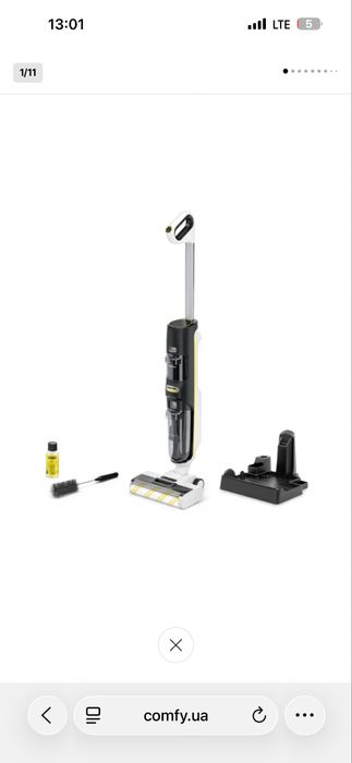 Миючий пилосос Karcher