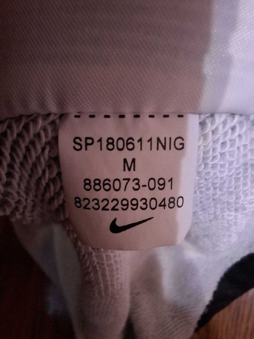 Кофта Nike Air Max