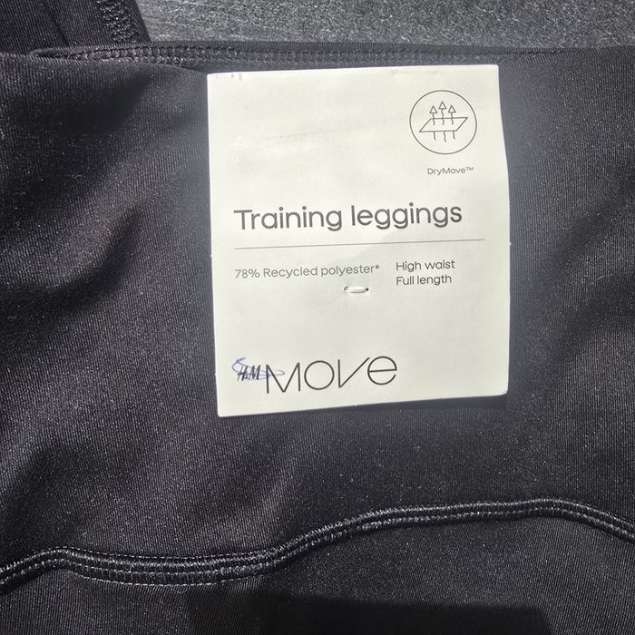 Легінси h&m move