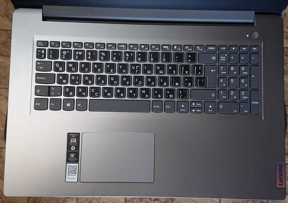 Lenovo /17,3" /i3-1115/SSD 1 Tb/8 Gb DDR4/батарея 4 час