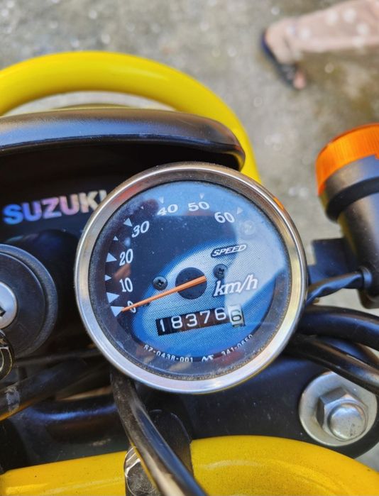Продам Suzuki Street Magic 50