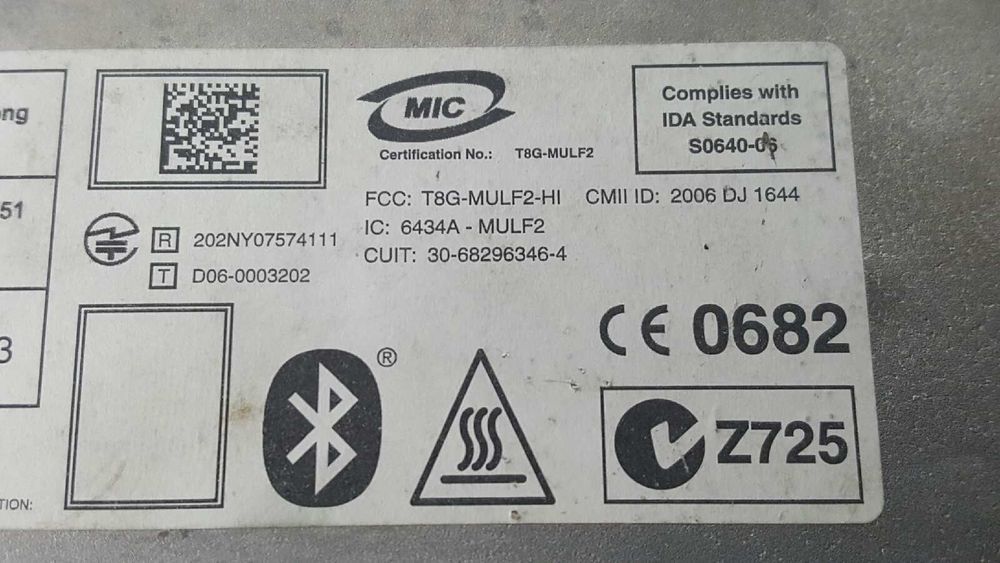 MÓDULO ELETRÓNICO BMW SERIE 1 BERLINA (E81/E87) 120D