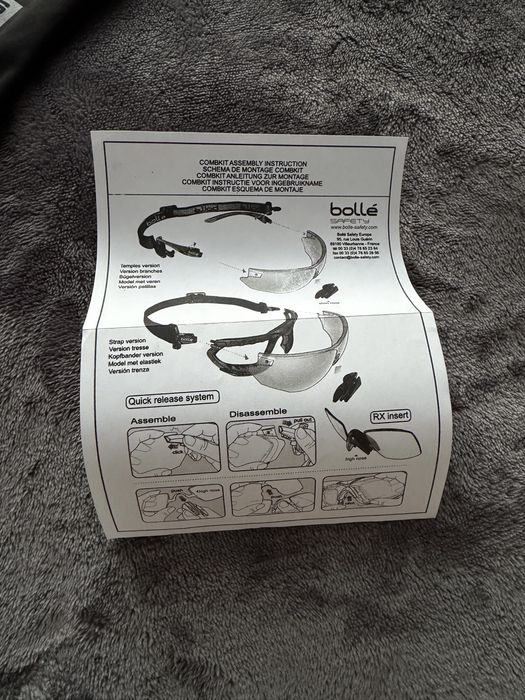 Тактичні, балістичні  окуляри Bolle safety combat platinum
