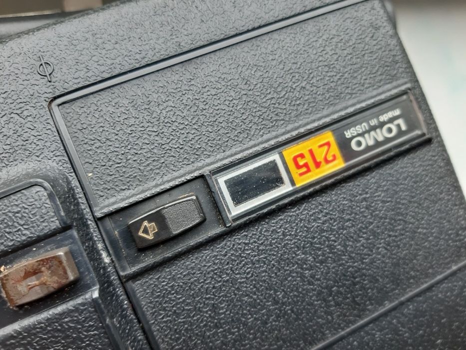 Kamera filmowa LOMO 8 mm plus filtry,ZSRR,oryginał