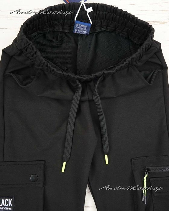 Спортивні штани 146 см з кишенями, джогери для хлопців