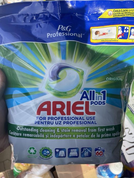 Капсули для прання Аріель Оригінал (60) / Ariel Pods Original