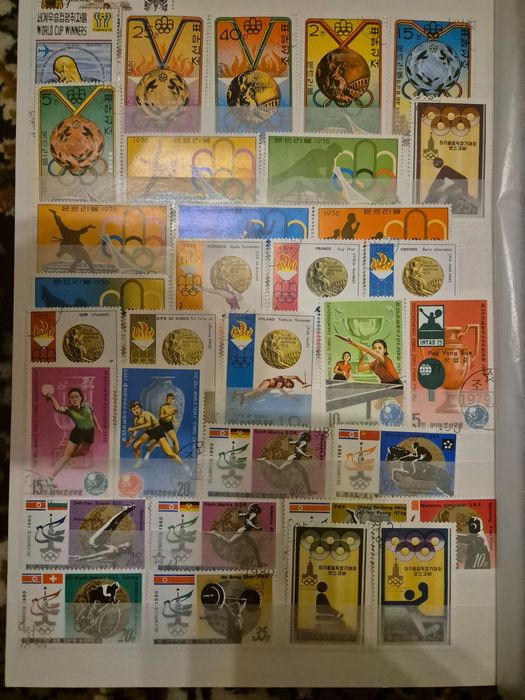 znaczki pocztowe Korea 2