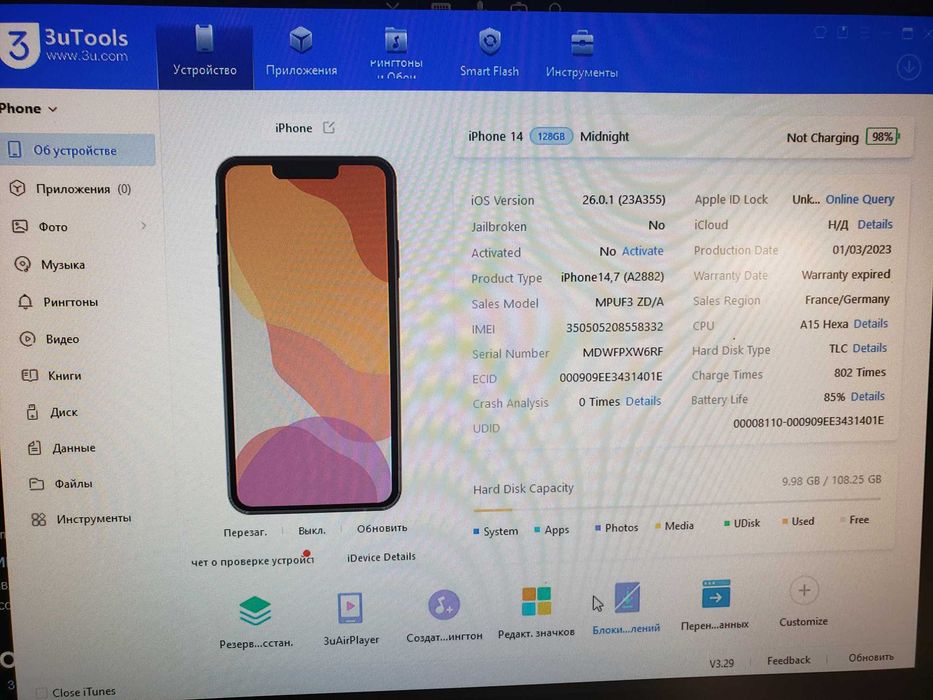 iPhone 14 128Gb Midnight icloud