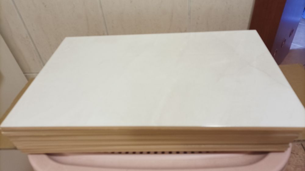 Płytki kafelki 25x40