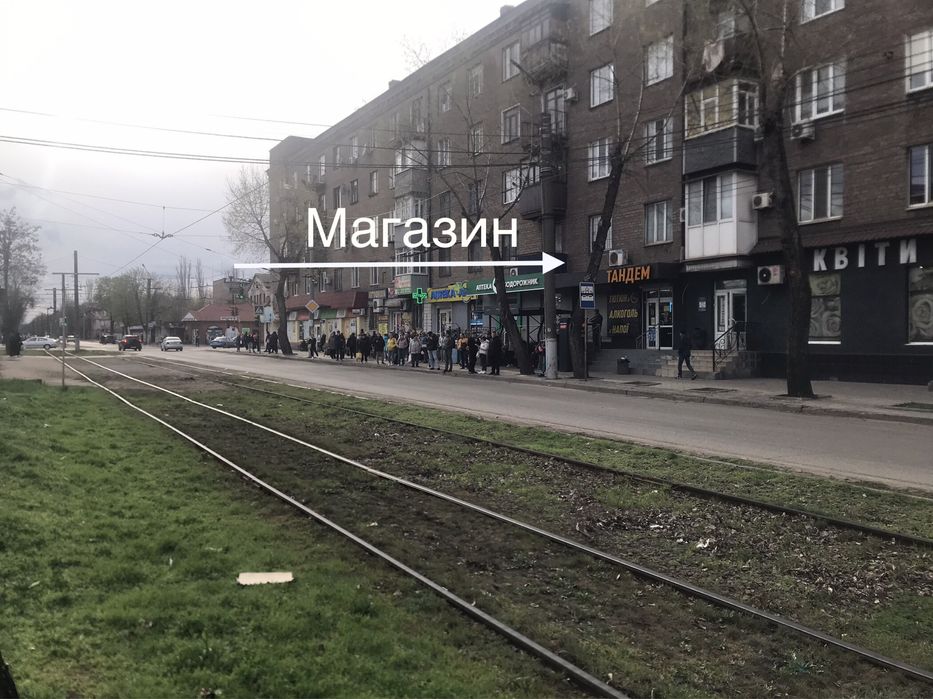 Сдается в аренду магазин на Червоной