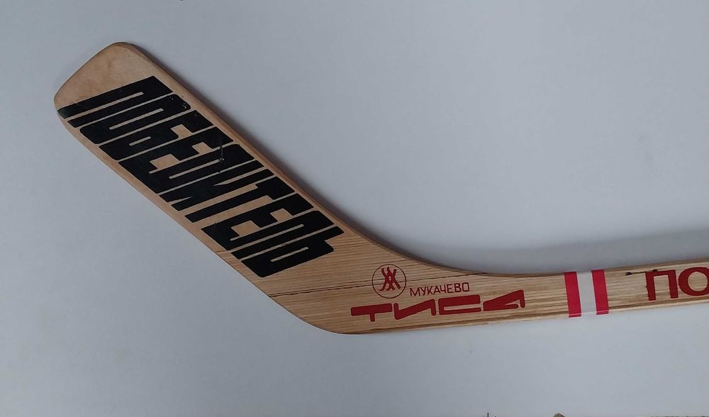 Клюшки ключки Тиса Мукачево детская деревянная новая Длина 70 см