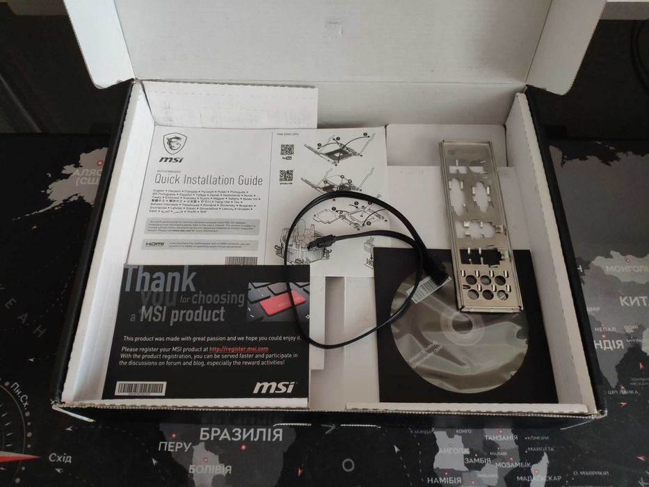 Материнська плата AM4 MSI B450-A PRO MAX