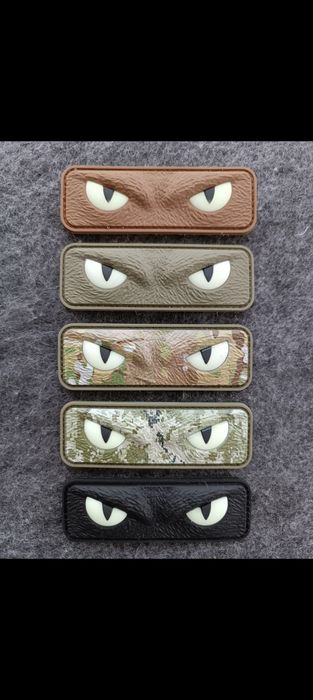 Шеврон  патч нашивка очі глазки світиться