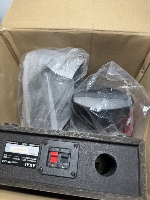 Sistema AKAI 2.1 NOVO