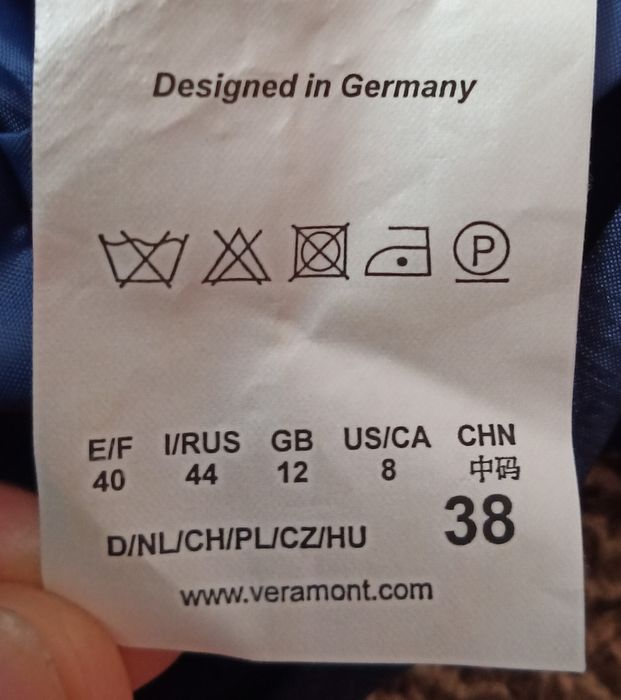 Нарядное, выпускное платье