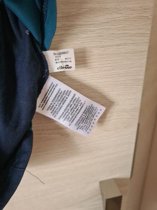 Koszulka Ellesse